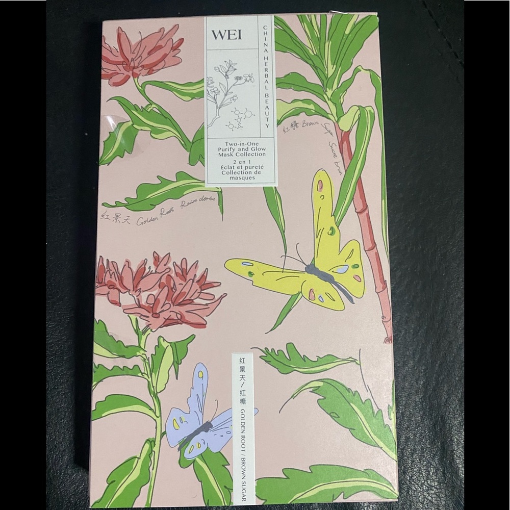 Mud&Glow Mask set 4/ each=8 total